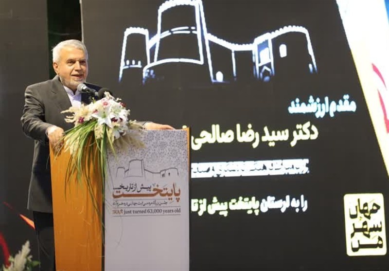 ۵ مشوق جدید برای سرمایه‌گذاران گردشگری